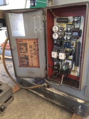 ขายเครื่องมิลลิ่ง Milling Machine ENSHU VB