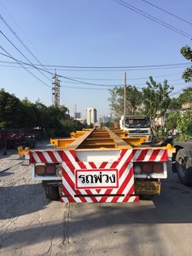 หางก้างปลา RCK สภาพดี พร้อมใช้งาน