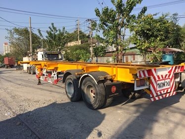 หางก้างปลา RCK สภาพดี พร้อมใช้งาน