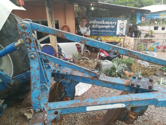 ขายผานสามโครงสี่พีที ขายผานสามโครงสี่พีที