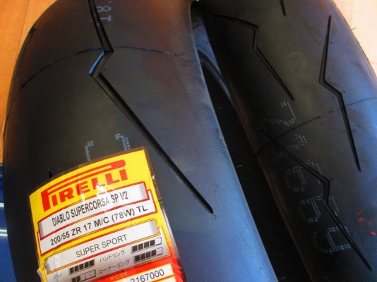 ยางใหม่ Pirelli สายฟ้า supercorsa v.2 ยางใหม่ Pirelli สายฟ้า supercorsa v.2