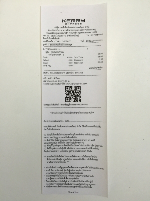 ขายโช๊คฝากระโปรงรถยนต์ HONDA รุ่น ACCORD ปี94-96 ขายโช๊คฝากระโปรงรถยนต์ HONDA รุ่น ACCORD ปี94-96