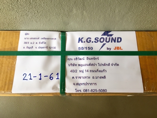 ขายโช๊คฝากระโปรงรถยนต์ HONDA รุ่น ACCORD ปี94-96 ขายโช๊คฝากระโปรงรถยนต์ HONDA รุ่น ACCORD ปี94-96