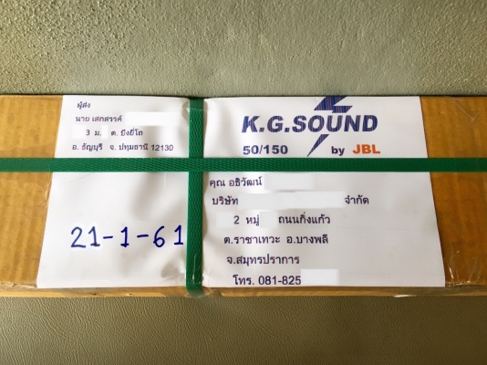 ขายโช๊คฝากระโปรงรถยนต์ HONDA รุ่น ACCORD ปี94-96 ขายโช๊คฝากระโปรงรถยนต์ HONDA รุ่น ACCORD ปี94-96
