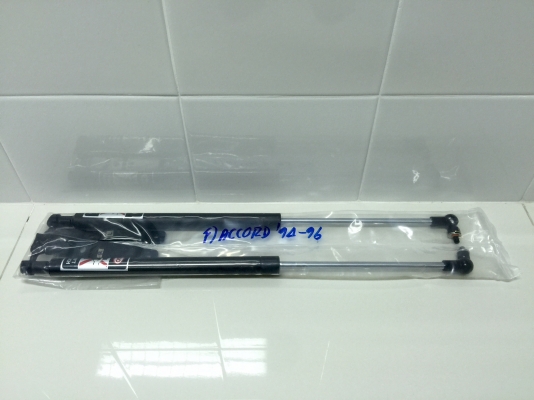 ขายโช๊คฝากระโปรงรถยนต์ HONDA รุ่น ACCORD ปี94-96 ขายโช๊คฝากระโปรงรถยนต์ HONDA รุ่น ACCORD ปี94-96