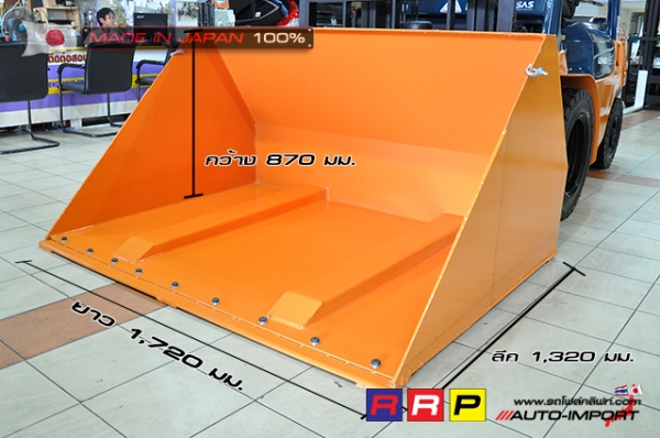 ขายรถโฟล์คลิฟท์มือสอง TOYOTA รุ่น 7FD25-29059 นำเข้าจากประเทศญี่ปุ่น 100\% ไม่เคยใช้งานในไทย