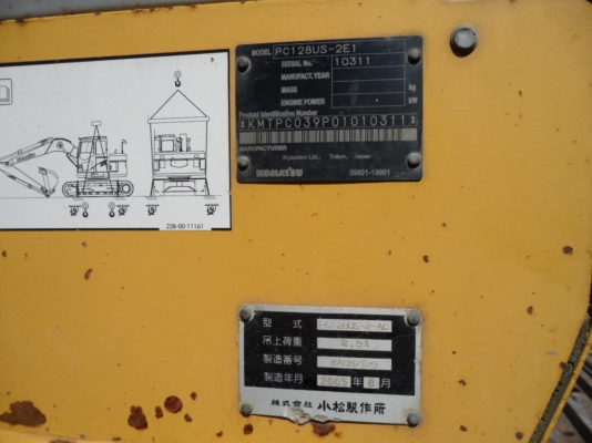 PC128 เก่านอกครับ ราคา1,490,000฿ ครับดูแล้วสนใจ ☎ 081-989-1989 + ID LINE : rangrayong หรั่งครับ