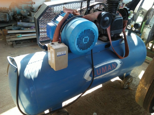 ขายเครื่องปั้มลม LUMAN ขนาด300ลิตร /7.5 HPแรง / 3สูบ/380 v/ไฟโรงงาน ของใหม่ขายราคาถูก35,000 บาท
