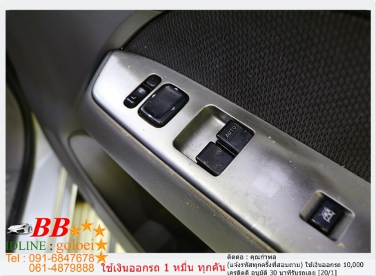 FODR RANGER 2.5 XLS 2006 ใช้เงิน 10,000 บาทออกรถ