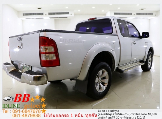 FODR RANGER 2.5 XLS 2006 ใช้เงิน 10,000 บาทออกรถ
