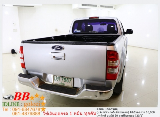 FODR RANGER 2.5 XLS 2006 ใช้เงิน 10,000 บาทออกรถ