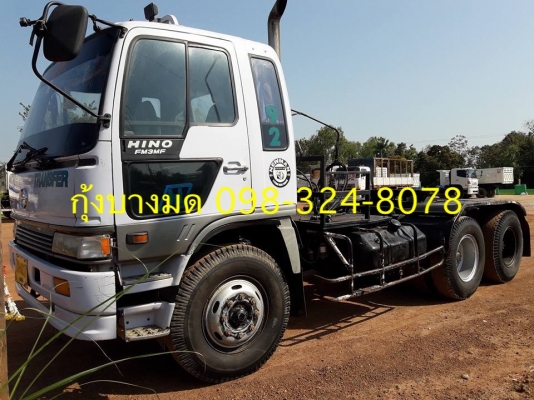 Hino 3MF เครื่อง 240 แรง ปี 45 สิบล้อหัวลาก เดิมๆพร้อมใช้งาน ราคาเบา ทะเบียนพร้อม Hino 3MF เครื่อง 240 แรง ปี 45 สิบล้อหัวลาก เดิมๆพร้อมใช้งาน ราคาเบา ทะเบียนพร้อม