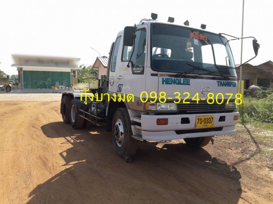 Hino 3MF เครื่อง 240 แรง ปี 45 สิบล้อหัวลาก เดิมๆพร้อมใช้งาน ราคาเบา ทะเบียนพร้อม