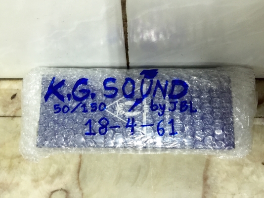 ขายลูกหมากคันชักรถยนต์ DAIHATSU รุ่น MIRA L80 เดิม ขายลูกหมากคันชักรถยนต์ DAIHATSU รุ่น MIRA L80 เดิม