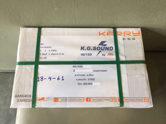 ขายลูกหมากคันชักรถยนต์ DAIHATSU รุ่น MIRA L80 เดิม ขายลูกหมากคันชักรถยนต์ DAIHATSU รุ่น MIRA L80 เดิม