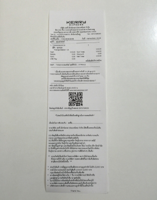 ขายลูกหมากคันชักรถยนต์ DAIHATSU รุ่น MIRA L80 เดิม ขายลูกหมากคันชักรถยนต์ DAIHATSU รุ่น MIRA L80 เดิม