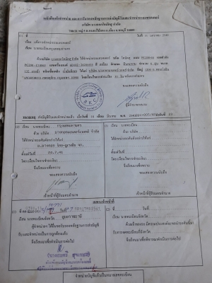 ขาย Komasu PC 200-6 เอกสารอินวอยร์ เจ้าของรถ 0979345480 ประกอบนอก