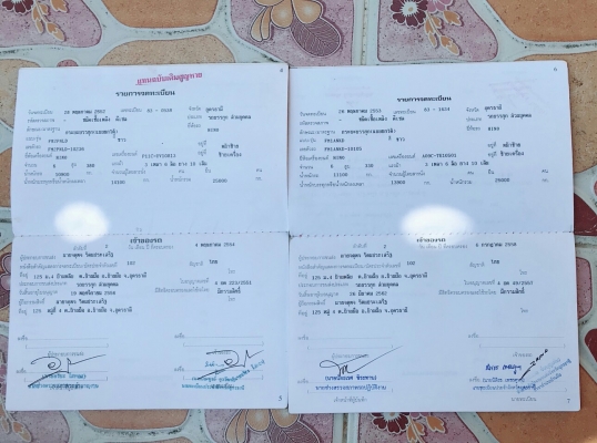 สิบล้อ ฮีโน่ 330/380ปี53 มี 2คัน แม่เดียว ดั้มสามมิต รถห้าง สภาพสวยเดิมๆไม่มีชนพร้อมใช้งาน ทะเบียนพร
