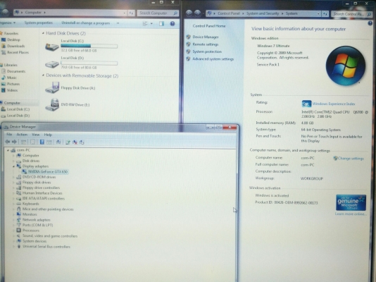 คอมพ์ชุด จอ Compaq 17 นิ้ว CPU Core Quad Q6700 2.66 GHZ Ram 4GB HDD 160 GB อุปกรณ์ครบ คอมพ์ชุด จอ Compaq 17 นิ้ว CPU Core Quad Q6700 2.66 GHZ Ram 4GB HDD 160 GB อุปกรณ์ครบ