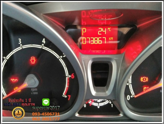 FORD FIESTA 1.5S 5DRS. AT ปี 2013 ออกรถเริ่ม 10,000 บาท