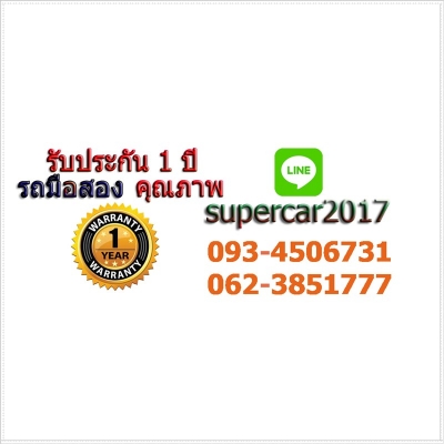 FORD FIESTA 1.5S 5DRS. AT ปี 2013 ออกรถเริ่ม 10,000 บาท