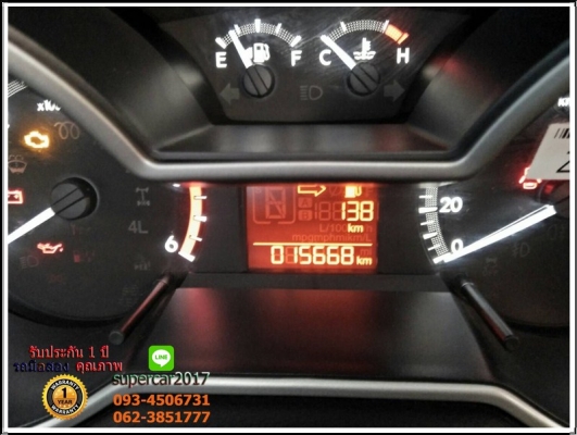 BT-50 PRO FREESTYLE CAB 2.2 HI-RACER 2016 ออกรถเริ่ม 10,000 บาท