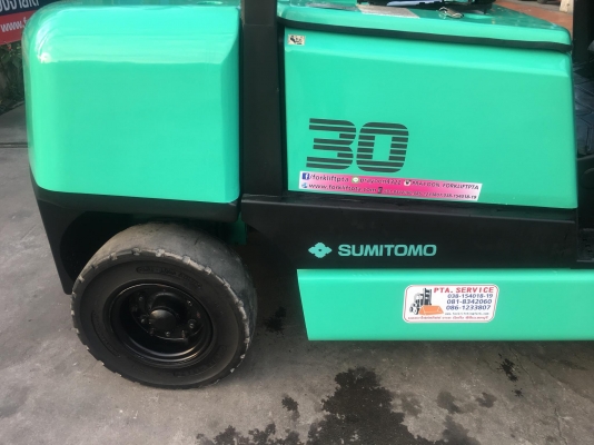 ขายรถตักยางพาราตักยางก้อนยางถ้วยตักขี้ยาง