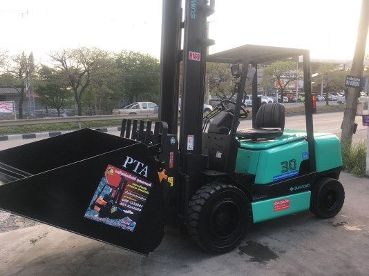 ขายรถตักยางพาราตักยางก้อนยางถ้วยตักขี้ยาง