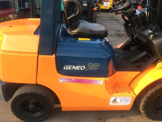 ขายรถตักยางพาราตักยางก้อนยางถ้วยและตักเศษยาง