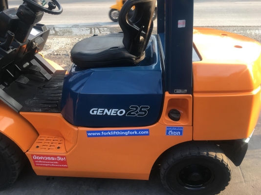 ขายรถตักยางพาราตักยางก้อนยางถ้วยและตักเศษยาง