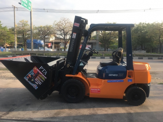 ขายรถตักยางพาราตักยางก้อนยางถ้วยและตักเศษยาง