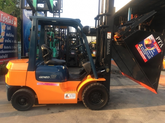 ขายรถตักยางพาราตักยางก้อนยางถ้วยและตักเศษยาง