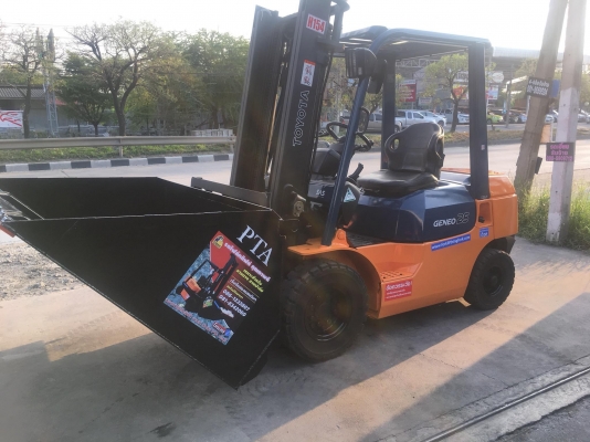 ขายรถตักยางพาราตักยางก้อนยางถ้วยและตักเศษยาง