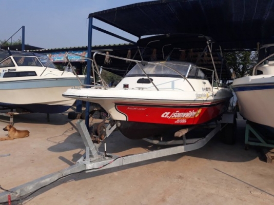 ขายเรือ yamaha fc21 ขายเรือ yamaha fc21