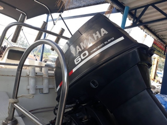ขายเรือ  yamaha fc21