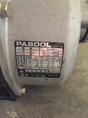 ขายปั๊มน้ำแรงดันสูงญี่ปุ่น ยี่ห้อ KOSHIN ขนาด 1นิ้ว รุ่น SU-25V ขายปั๊มน้ำแรงดันสูงญี่ปุ่น ยี่ห้อ KOSHIN ขนาด 1นิ้ว รุ่น SU-25V