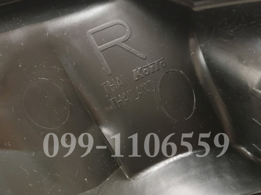 ขายไฟหน้าวีโก้แชมป์ Vigo Champ ของแท้ Koito ใหม่ๆ 1 คู่