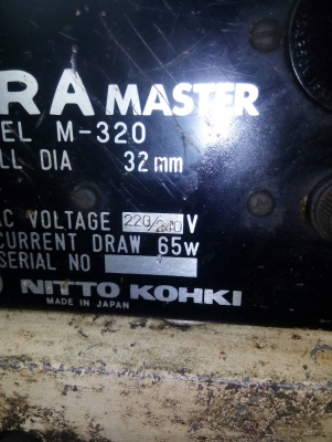 สว่านแม่เหล็ก ขายตามสภาพ สว่านแม่เหล็ก ขายตามสภาพ