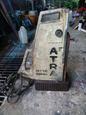 สว่านแม่เหล็ก ขายตามสภาพ สว่านแม่เหล็ก ขายตามสภาพ