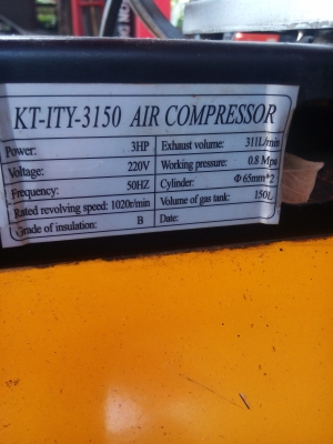ปั๊มลม ความจุขนาด 150 ลิตร