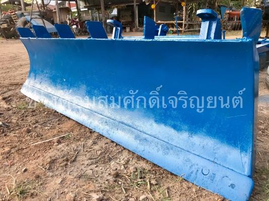 ใบดันไคเฮงหลี ครบชุด