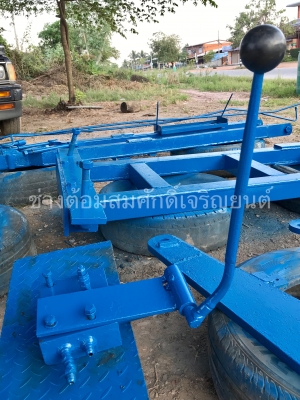 ใบดันไคเฮงหลี ครบชุด