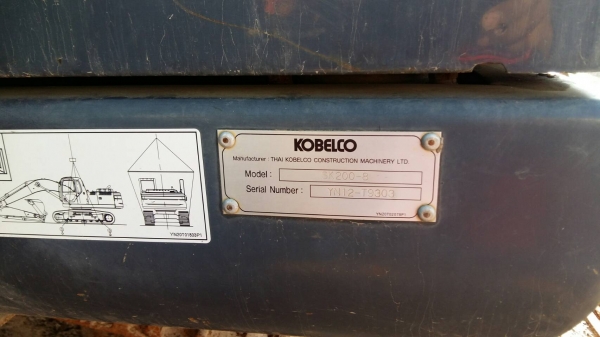 ขาย kobelco sk200-8 yn12 super x 6,200 ชม.สวยเต็มทุกที่