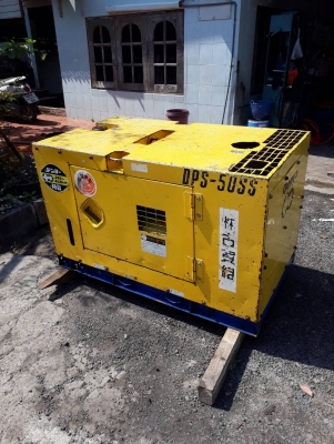 ปั๊มลมสกรูDENYO  DPSS50 เครื่องดีเซลkubota 3สูบ