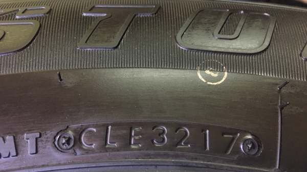 ยางป้ายแดง 245-70-16 Bridgestone ปลายปี 17ดอกเต็มๆ ยังมีตุ่ม