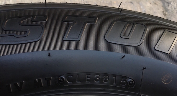 ยาง Bridgestone 245-70-16 ปลายปี 15 ดอกยางหนาปึก ยาง Bridgestone 245-70-16 ปลายปี 15 ดอกยางหนาปึก