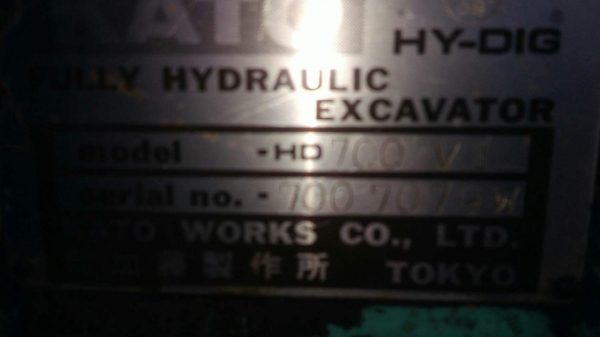 KATO HD700 VII เอกสารเล่มทะเบียน เครื่องแน่น ปั้มแรง เอวดี โลนเลอร์ไม่แตก โช่สูง บูชโช้แตกฝั่งดืยว สเตออร์ไม่ดีข้างหนื่ง กระจกแตกชิ้นเดืยวด้านหน้าตัวล่าง บอดี้ดูดี ทำงานดี อยู่ยโสธร สนใจ 0835601591 หรือ 0903494058