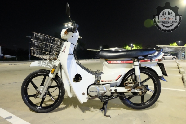 Honda Dream คุรุสภา รถเดิมๆ ทะเบียนเต็มพร้อมโอน