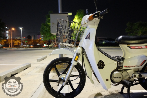 Honda Dream คุรุสภา รถเดิมๆ ทะเบียนเต็มพร้อมโอน
