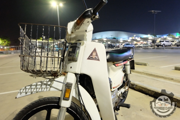 Honda Dream คุรุสภา รถเดิมๆ ทะเบียนเต็มพร้อมโอน